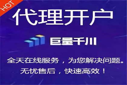 某品牌SEM广告投放的优化过程与效果