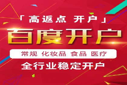 突破SEO困境：托管竞价SEM实战案例