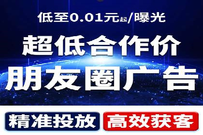 案例深度分析：SEM推广助力企业提升品牌知名度